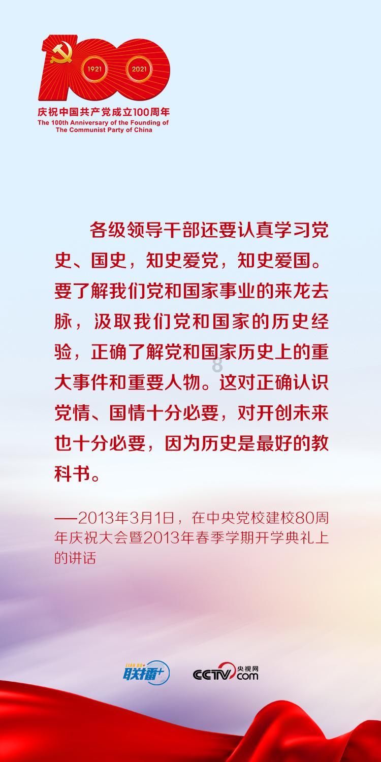 曾经和我暧昧的女同事,因误会互相不理,今天离职了和同事告别,对我只眼神注视了我一会,是什么心里?-时政新闻网-问答平台